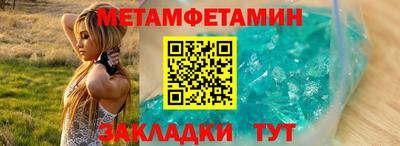 гашиш Апшеронск
