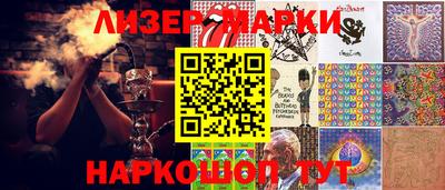 трава Апрелевка