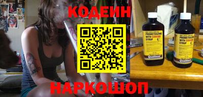 героин Аргун
