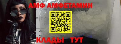 героин Аргун