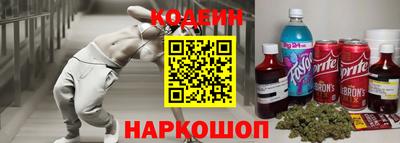 трава Апрелевка