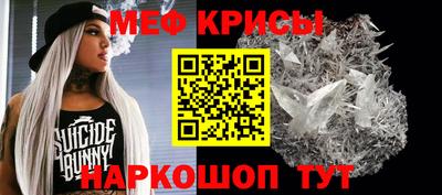 гашиш Апшеронск