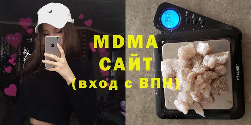 MDMA crystal  Рассказово 